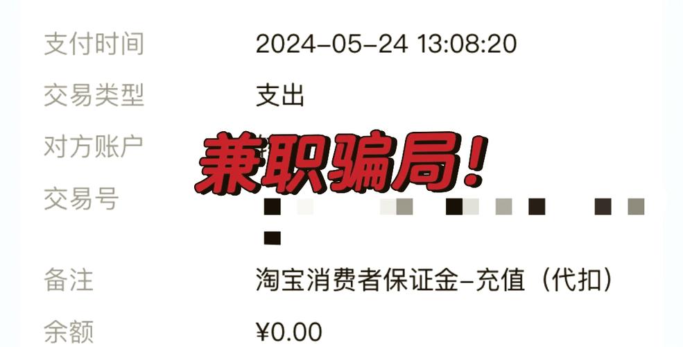 纸飞机账号免费大全:飞机账号2元自动发货