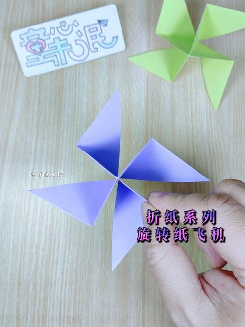 100%回旋纸飞机:100%回旋纸飞机最简单的