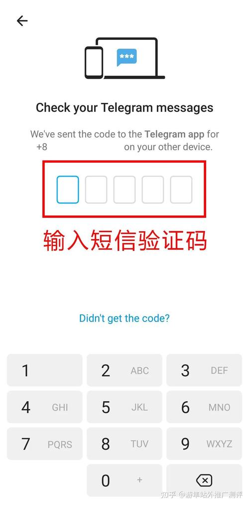 telegeram能干嘛:telegram有什么作用