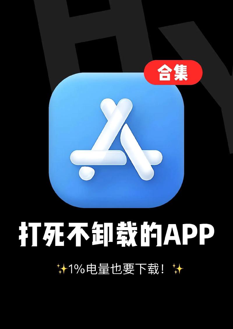 打开app下载:打开app下载点击复制链接