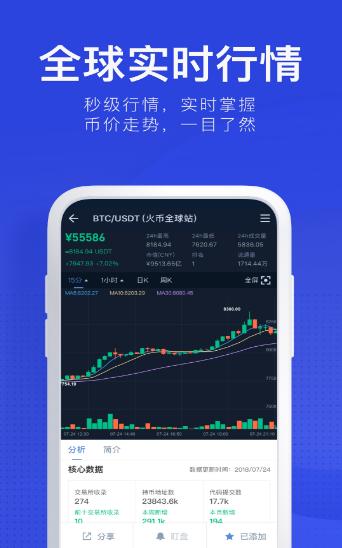 币用biyong官网:币用官网app最新版下载