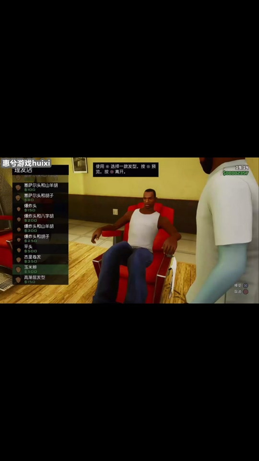telgamer飞机下载安装:telgamer飞机下载安装教程