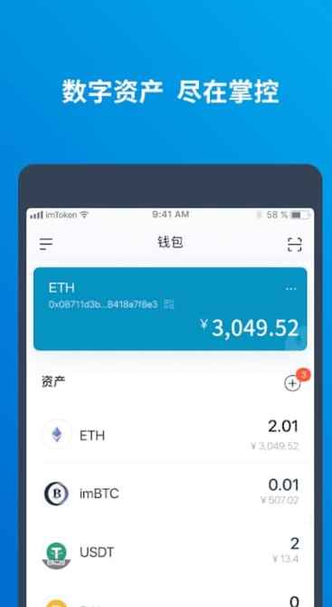 tokenpocket钱包怎么玩:token pocket钱包安全吗