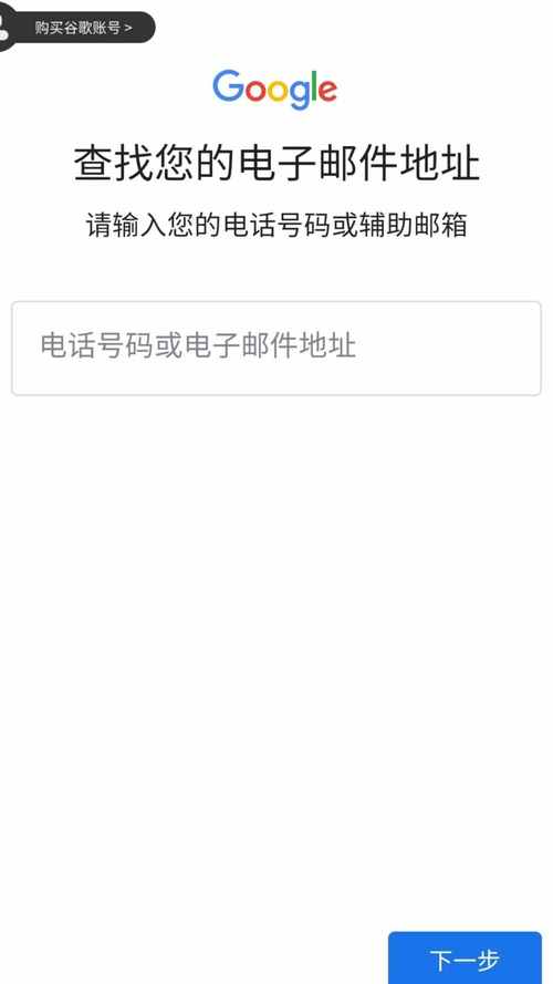 telegeram飞机安卓收不到短信:为什么我的telegram收不到短信登陆