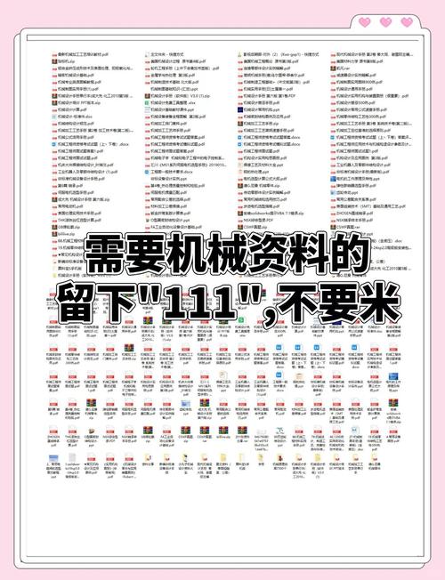 solidwork:solidworks安装教程