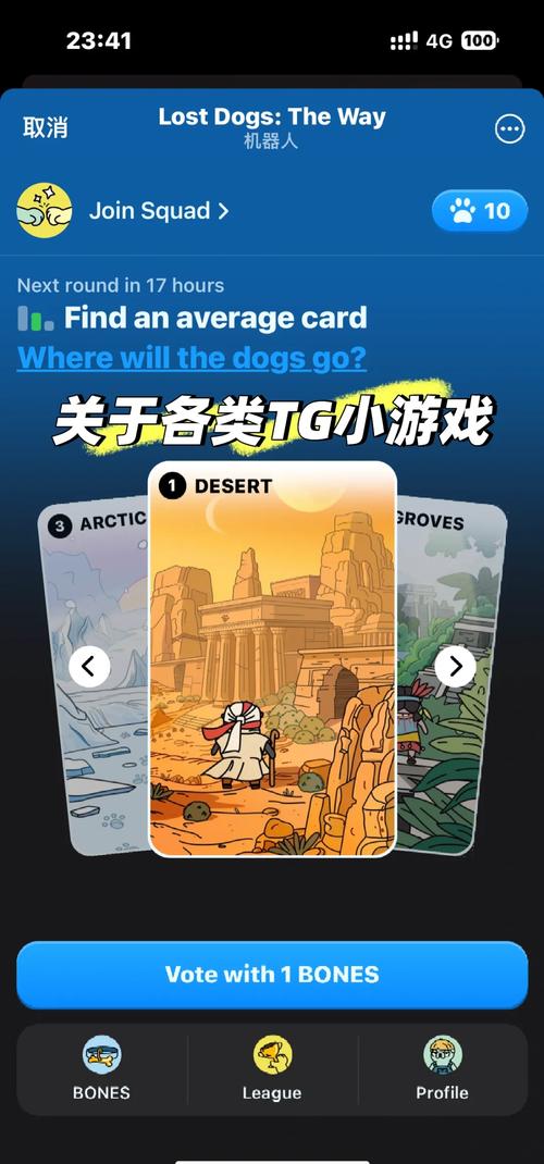 关于tgx版本下载的信息