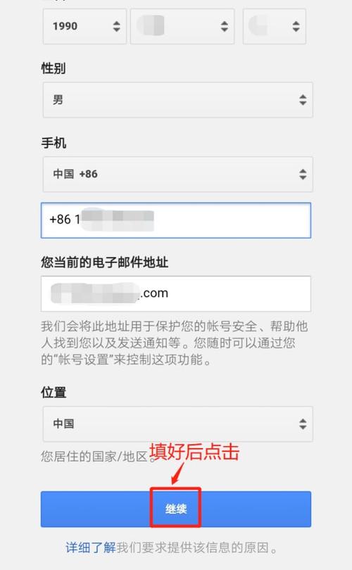 飞机telegreat怎么注册的简单介绍