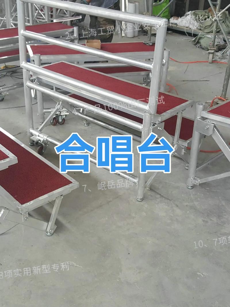 合唱梯子搭法:合唱梯子搭法视频