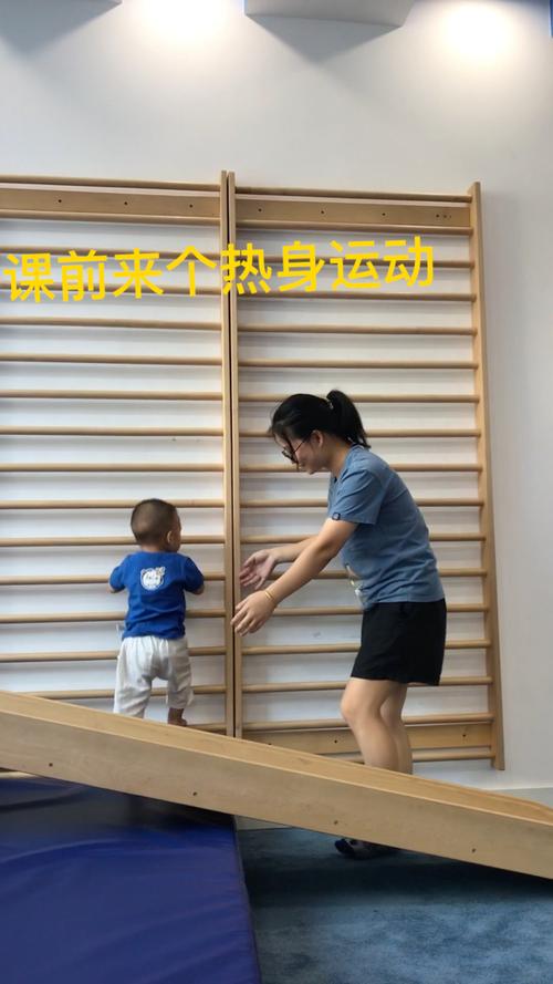 爬墙梯上墙:爬墙运动的方法图片