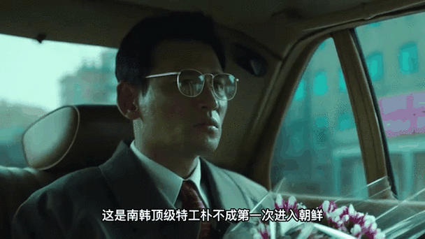 特工韩国版完整版下载:韩国电影特工2020下载