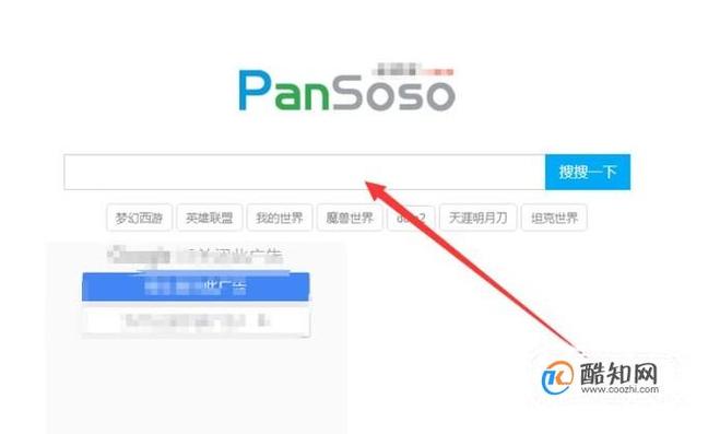 包含tg纸飞机怎么搜索频道的词条