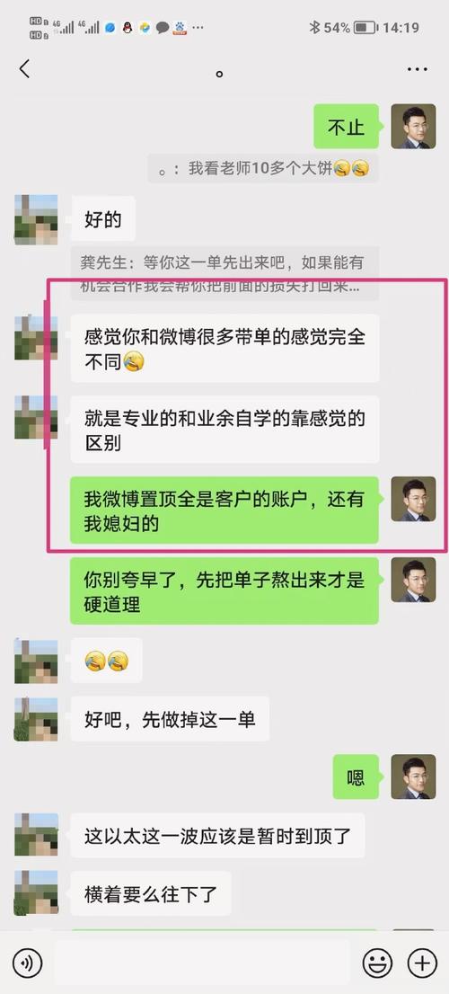 以太坊合约被套怎么解套:以太坊合约交易是什么意思