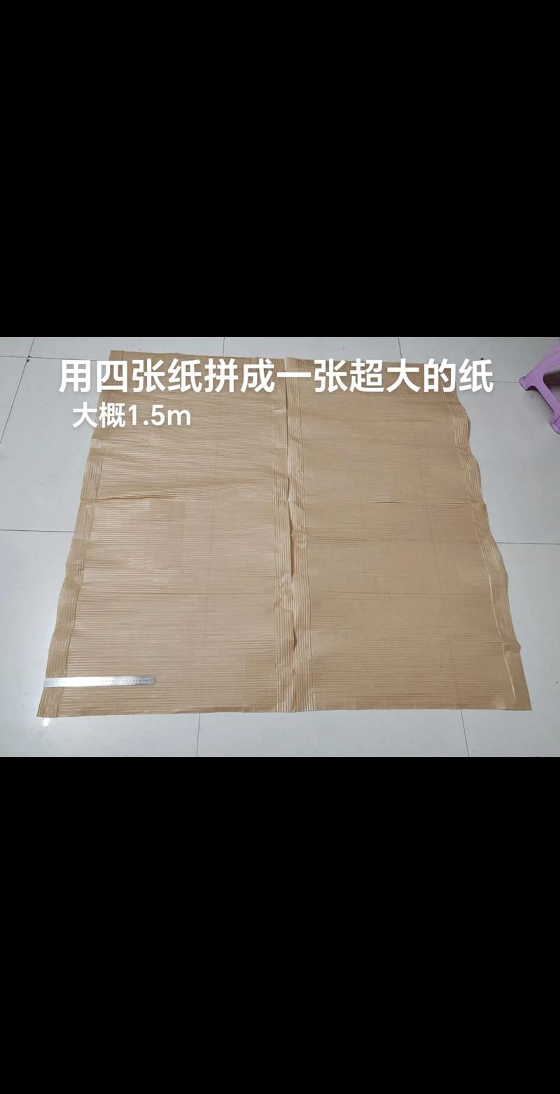 用纸折世界上最吓人的折纸:用纸折世界上最吓人的折纸教程