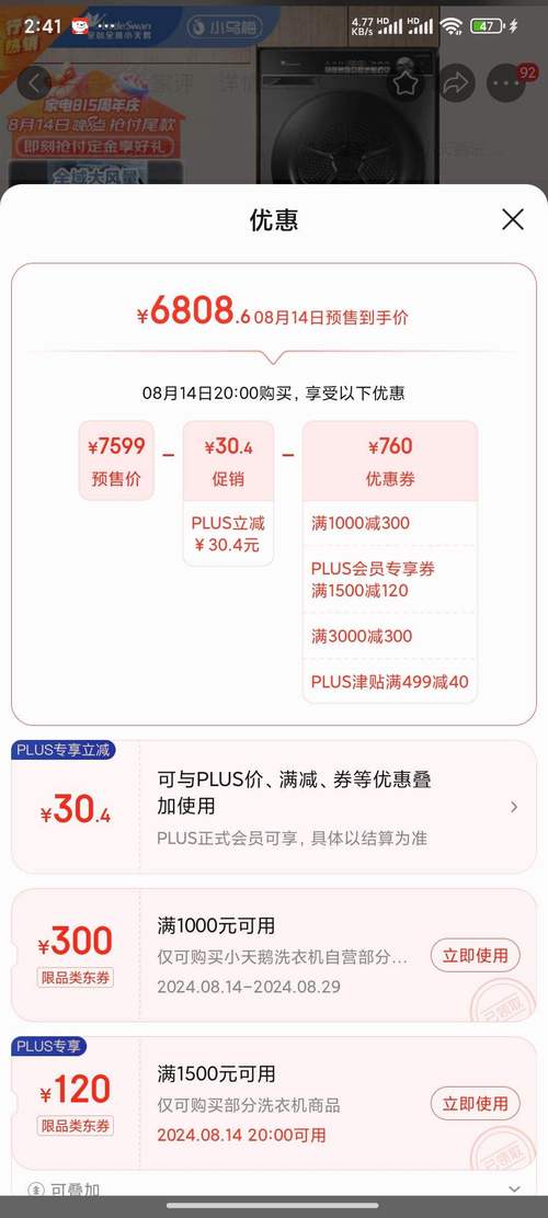 包含tg下载慢怎么办的词条