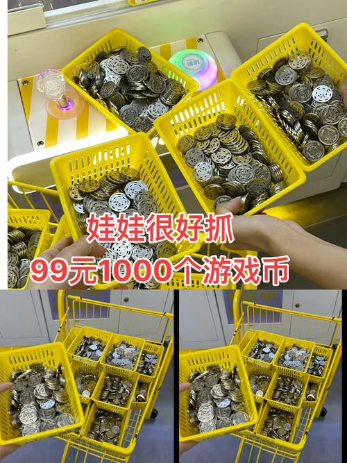 虚拟币怎么玩教程视频:虚拟币怎么玩教程视频大全