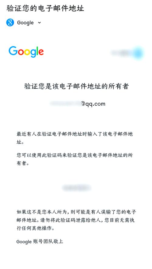 google.com:googlecomtw