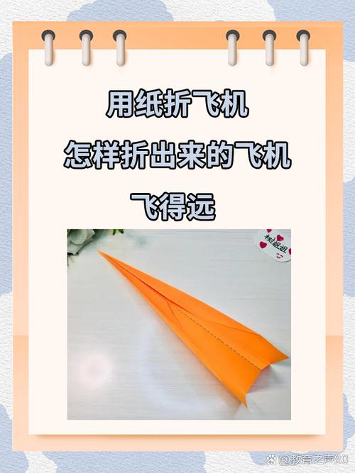 纸飞机不用了怎么注销:纸飞机不用了怎么注销账号