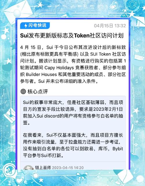 以太坊是什么货币,合法吗:以太坊是什么东西,价格多少