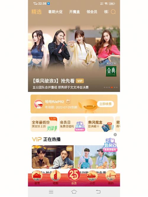 tg音乐台tv版下载:dg音乐台app官方下载
