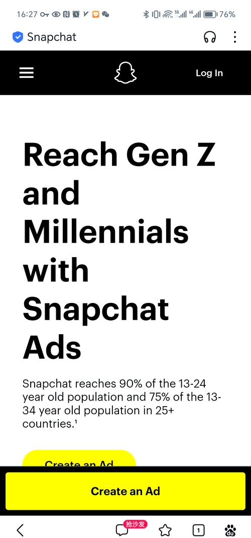 snapchat什么意思:snapchat中文叫什么