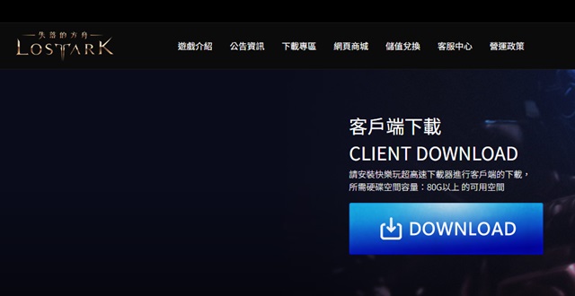 telegreat加速器下载,telegreat代理连接ip免费