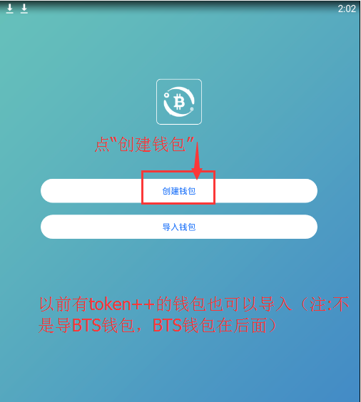 token钱包转币要手续费吗,tokenpocket的币如何转成人民币