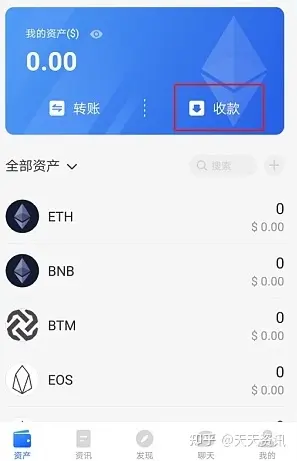 token硬件钱包安全吗,tokenpackage钱包