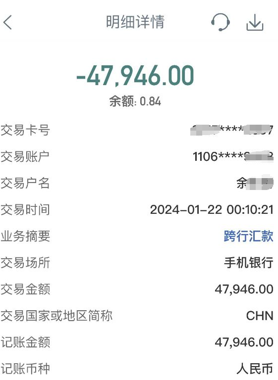 包含token转账失败怎么回事的词条