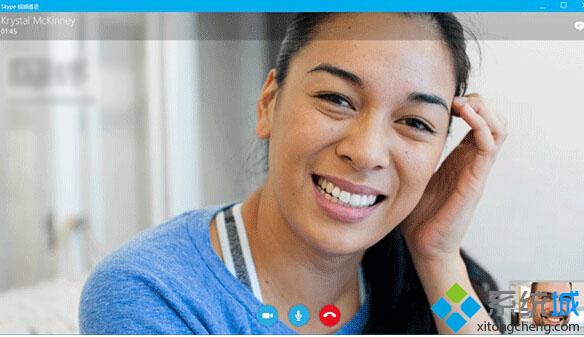 skype中国现在还能用吗,skype中国不能用了2021