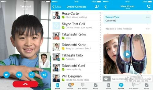 skype苹果版手机下载,skype苹果手机版本下载