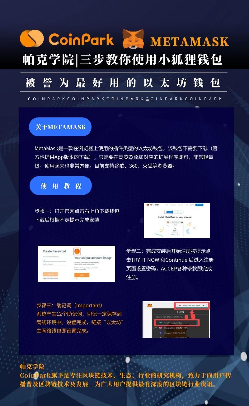 token钱包lon,token钱包的最新下载