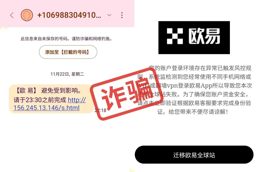 TokenPocket钱包下载,pocketphoto安卓app下载