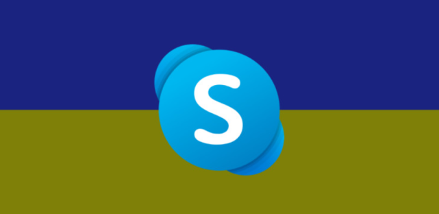 skype是,skype是哪家公司的