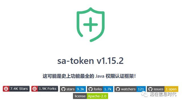 token官网下载最新版,tokenim官网20