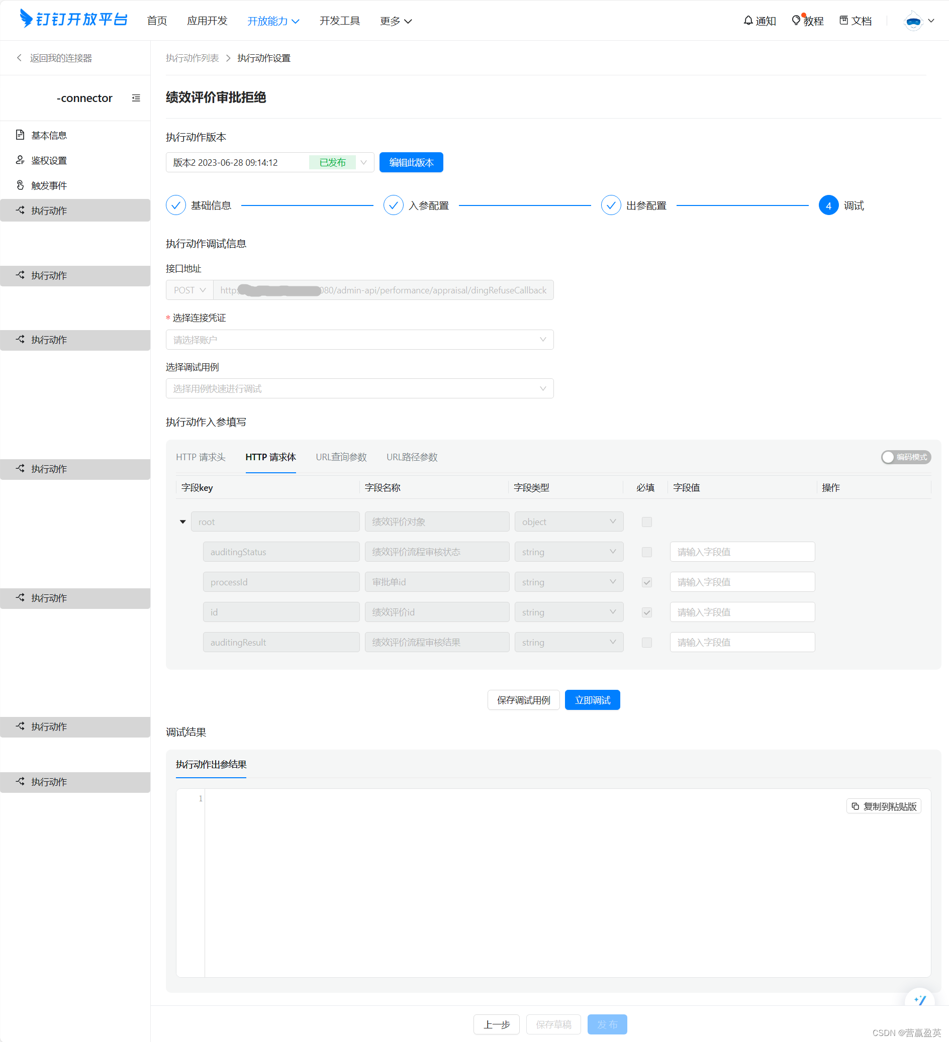 token正版官网,token官网下载网址