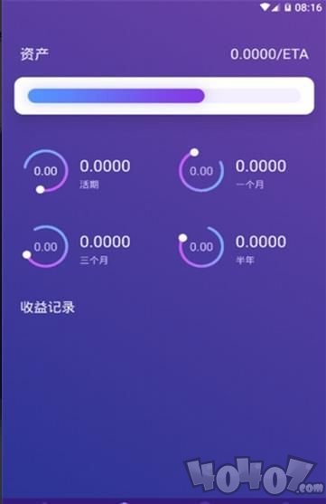 token钱包添加etc,imtoken怎么添加etc