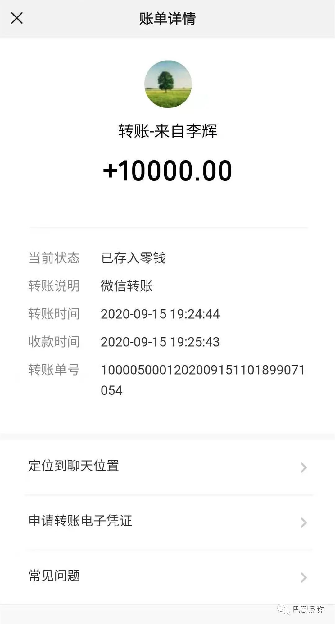 包含token钱包app官方下载20.9.10版本的词条