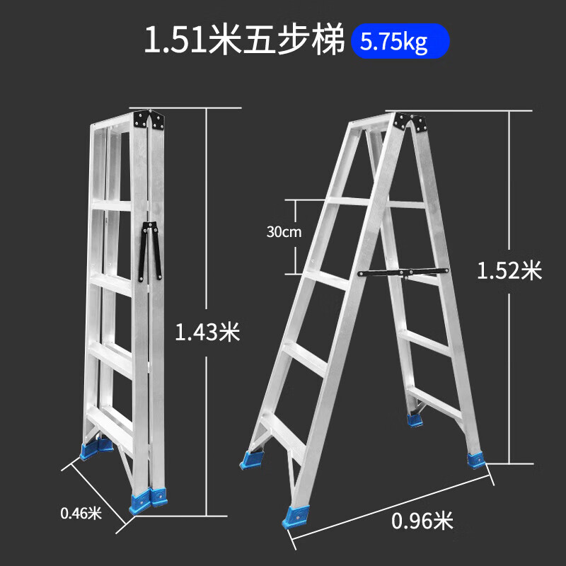 电焊梯子的图片大全,电焊梯子的图片大全视频