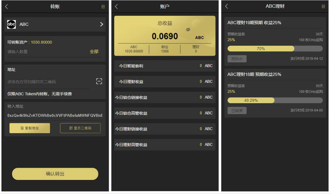 token钱包在线登录,tokenall钱包下载