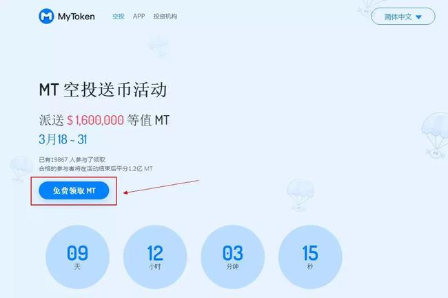 token币被划走怎么报下载,token pocket钱包的币怎么卖