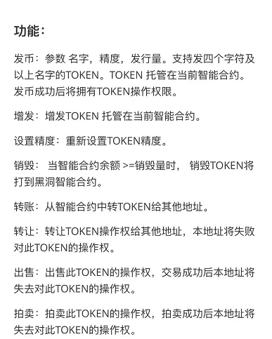 token币被划走怎么报下载,token pocket钱包的币怎么卖