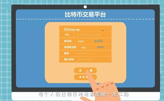 token钱包app,token钱包的最新下载