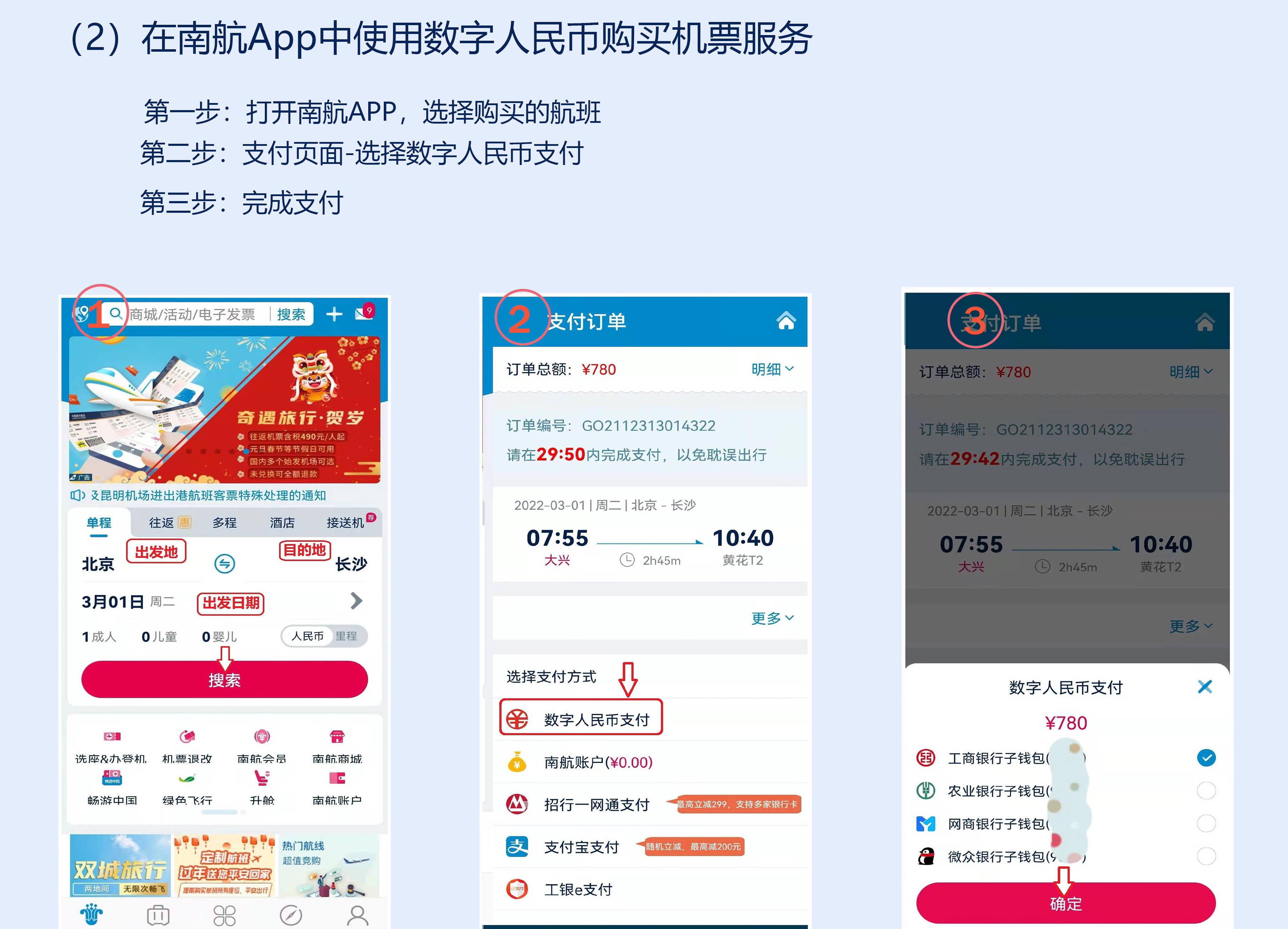 数字钱包app官方下载每天签到在哪,数字钱包app官方下载每天签到在哪下载