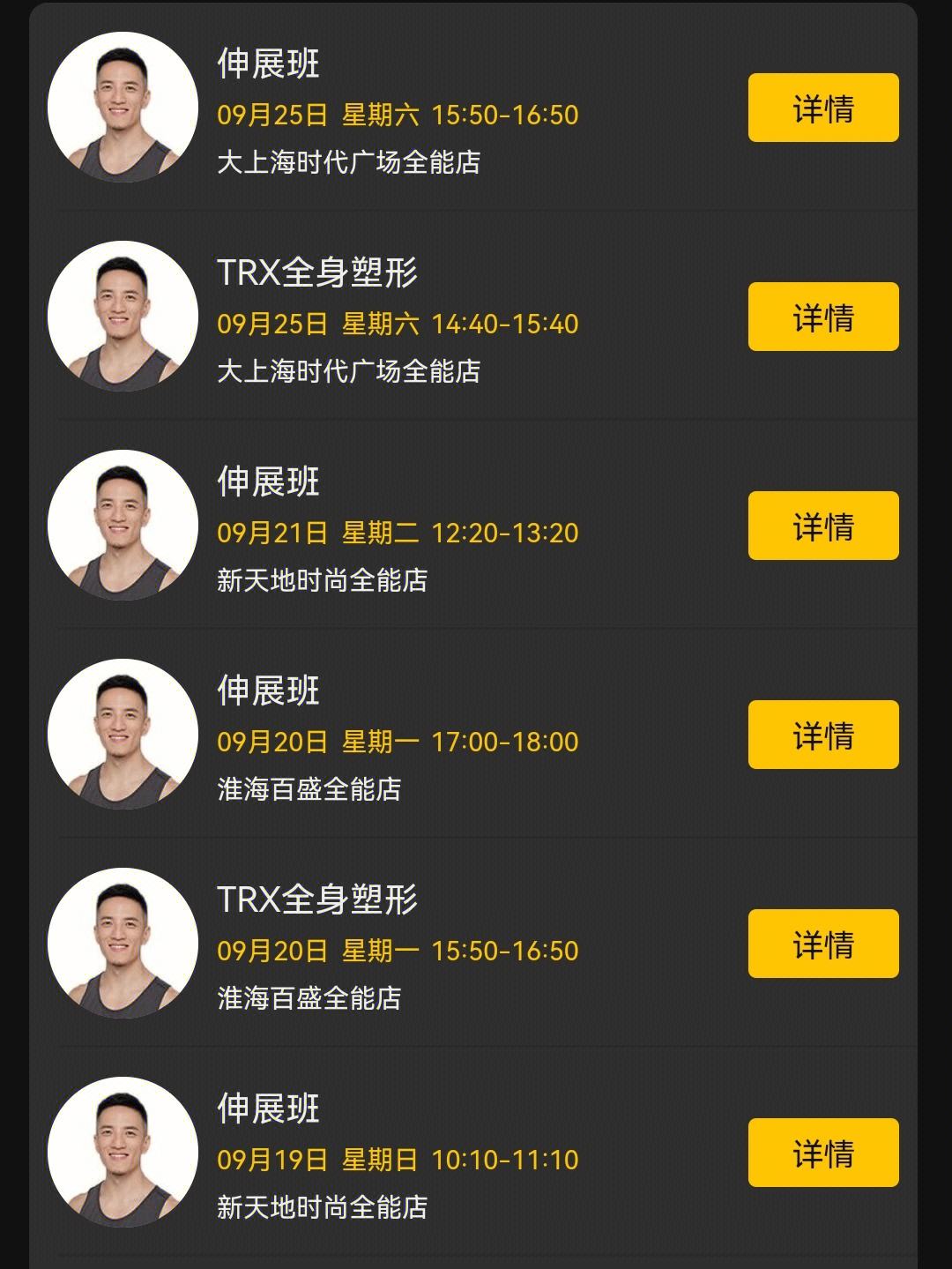 token如何兑换trx,token钱包usdt如何兑换bnb