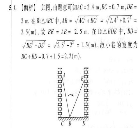 bucd梯子是什么,梯子不正确的使用方法有哪些