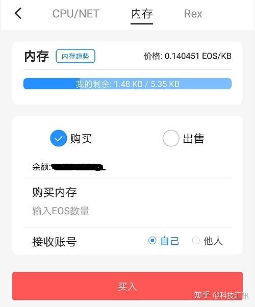 token打开下载app,token download