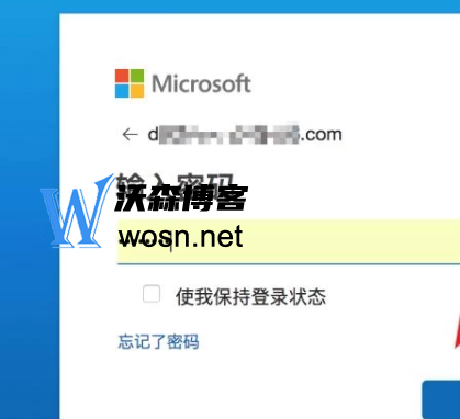 skype登入不了,skype登不上去怎么办