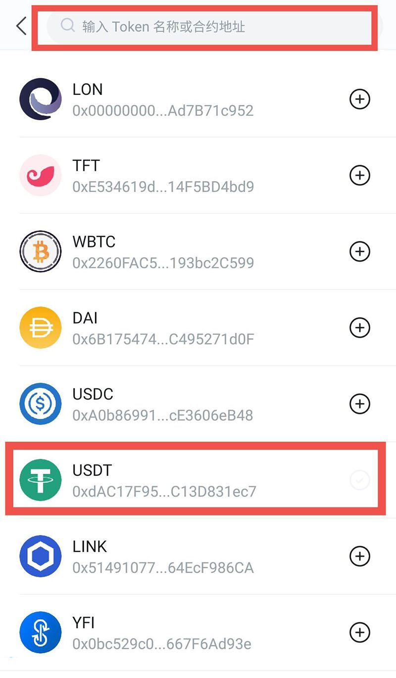 token钱包网址,token钱包怎么样