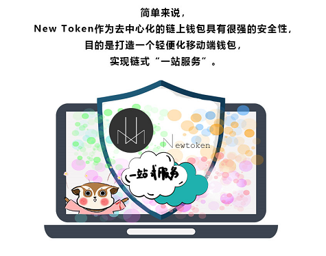 token转账找不到钱包,imtoken 找不到钱包