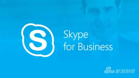 skype官网下载入口,skype官网下载app